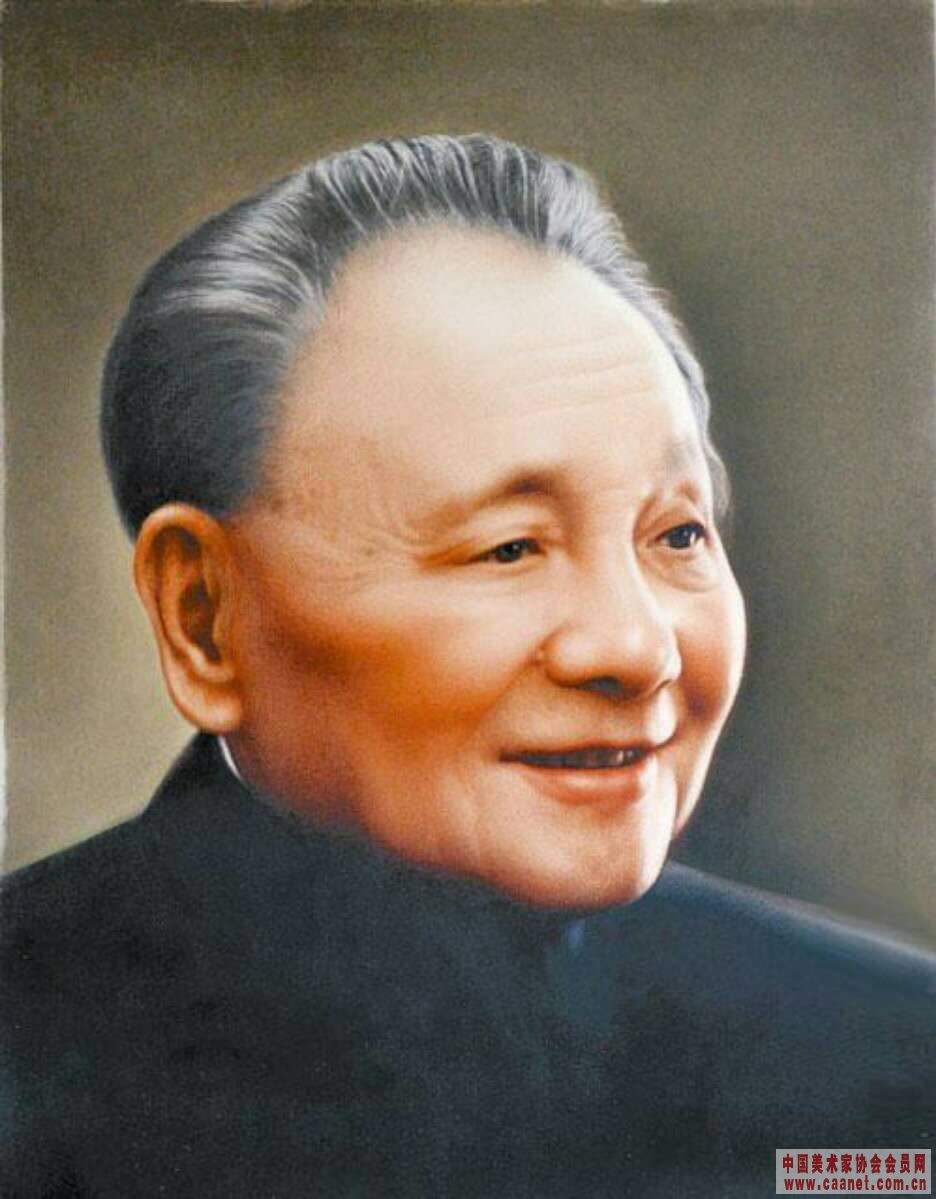 ⿵մƷ