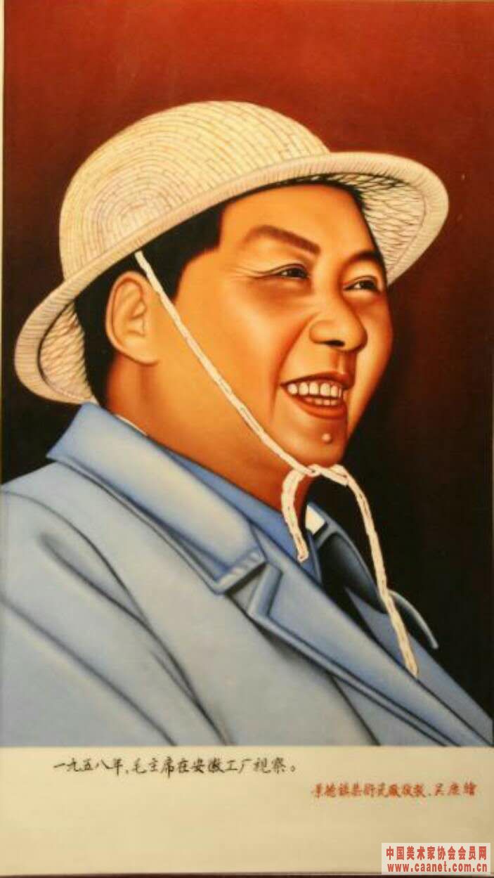 ⿵մƷ